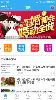 新昌热点爆料事件视频播放