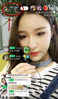 阿旭前女友爆料视频,揭秘昔日恋情内幕